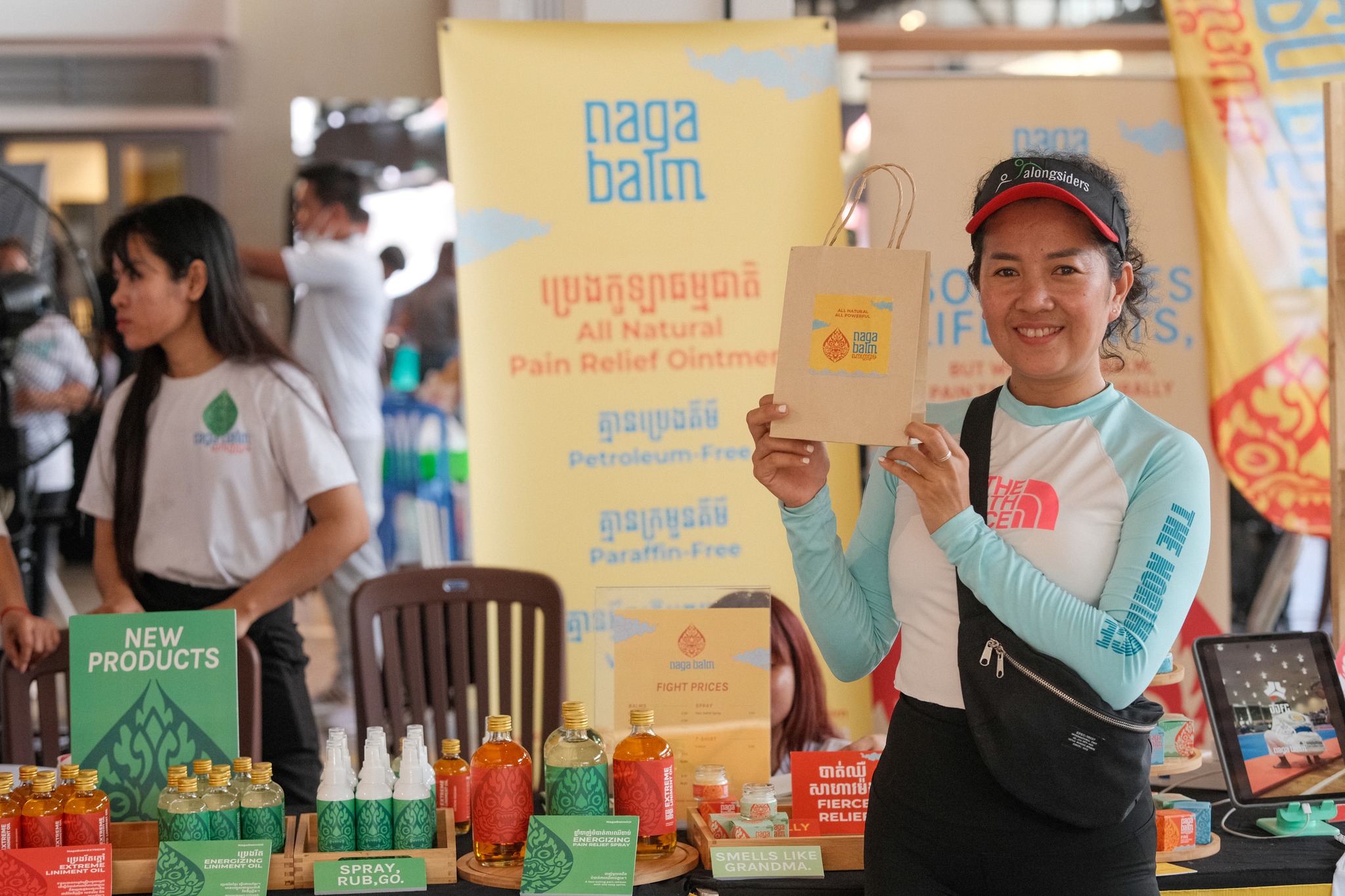 Naga Balm Community 5